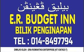E.R. Budget Inn